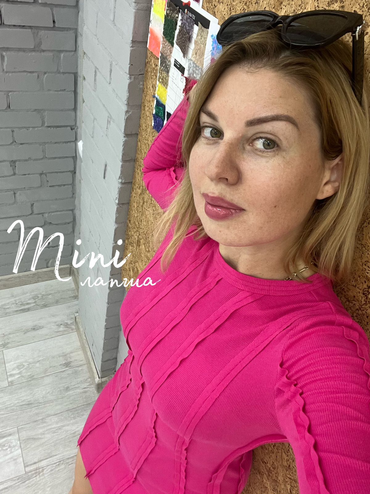 Айвори whatsapp image 2023-08-16 at 19.32.43
