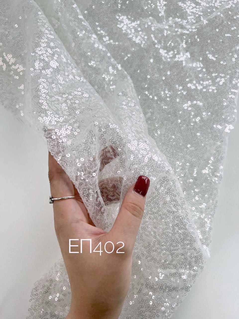 Серебро photo_5379727305003354699_y