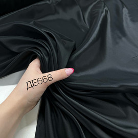 Серооливковый 5208922206602650959
