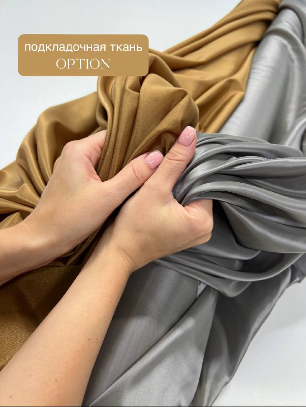 терракот 965dbed0-e410-45a0-9eaf-c8914fc8095e