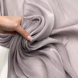 Фуксия 5206602022319681798