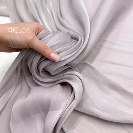 Фуксия 5206602022319681801