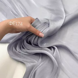 Фуксия 5208739382729763303