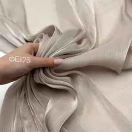 Фуксия 5208739382729763304