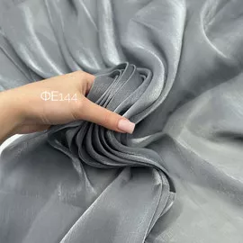 Фуксия 5208739382729763305