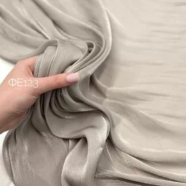 Фуксия 5208739382729763306