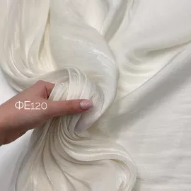 Фуксия 5208739382729763309