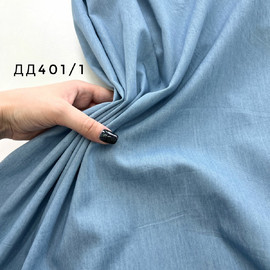 Светло голубой whatsapp image 2024-04-30 at 13.23.18