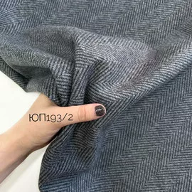 FIR msg-1491813330-13746