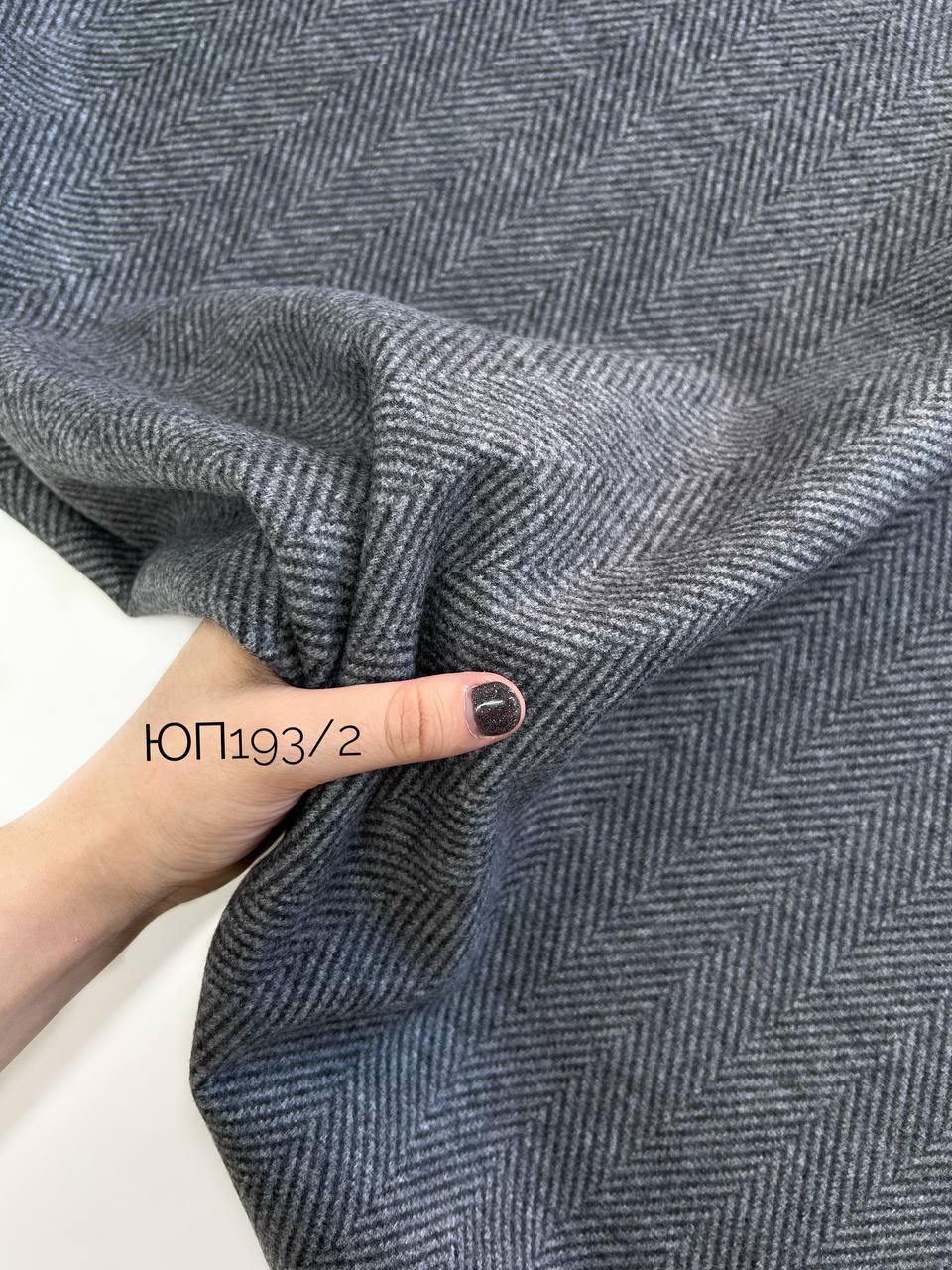 Пудра msg-1491813330-13746