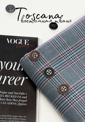 Костюмная клетка ИТАЛИЯ Клетка