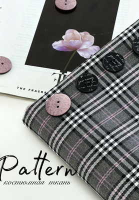 Костюмная ткань PATTERN Клетка PATTERN