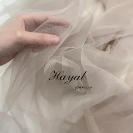 Баклажан photo1693908507