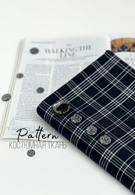 Костюмная ткань PATTERN Клетка PATTERN