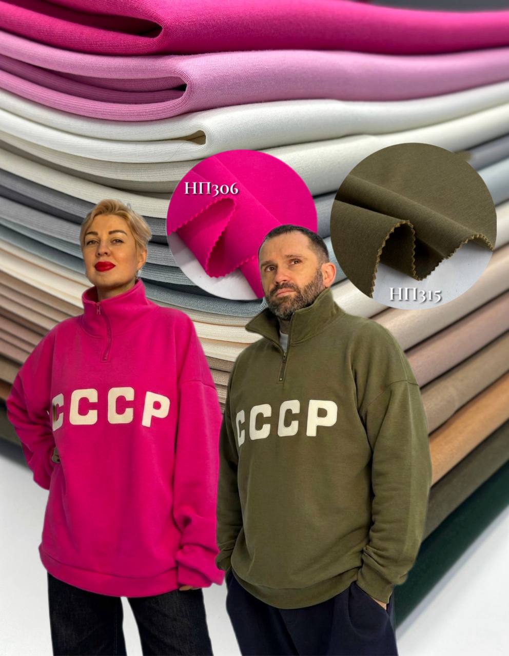 SOFT photo_2026-02-25_13-08-47