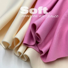 SOFT photo_2026-02-26_09-36-32 (2)