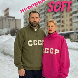 SOFT photo_2026-02-26_09-36-32