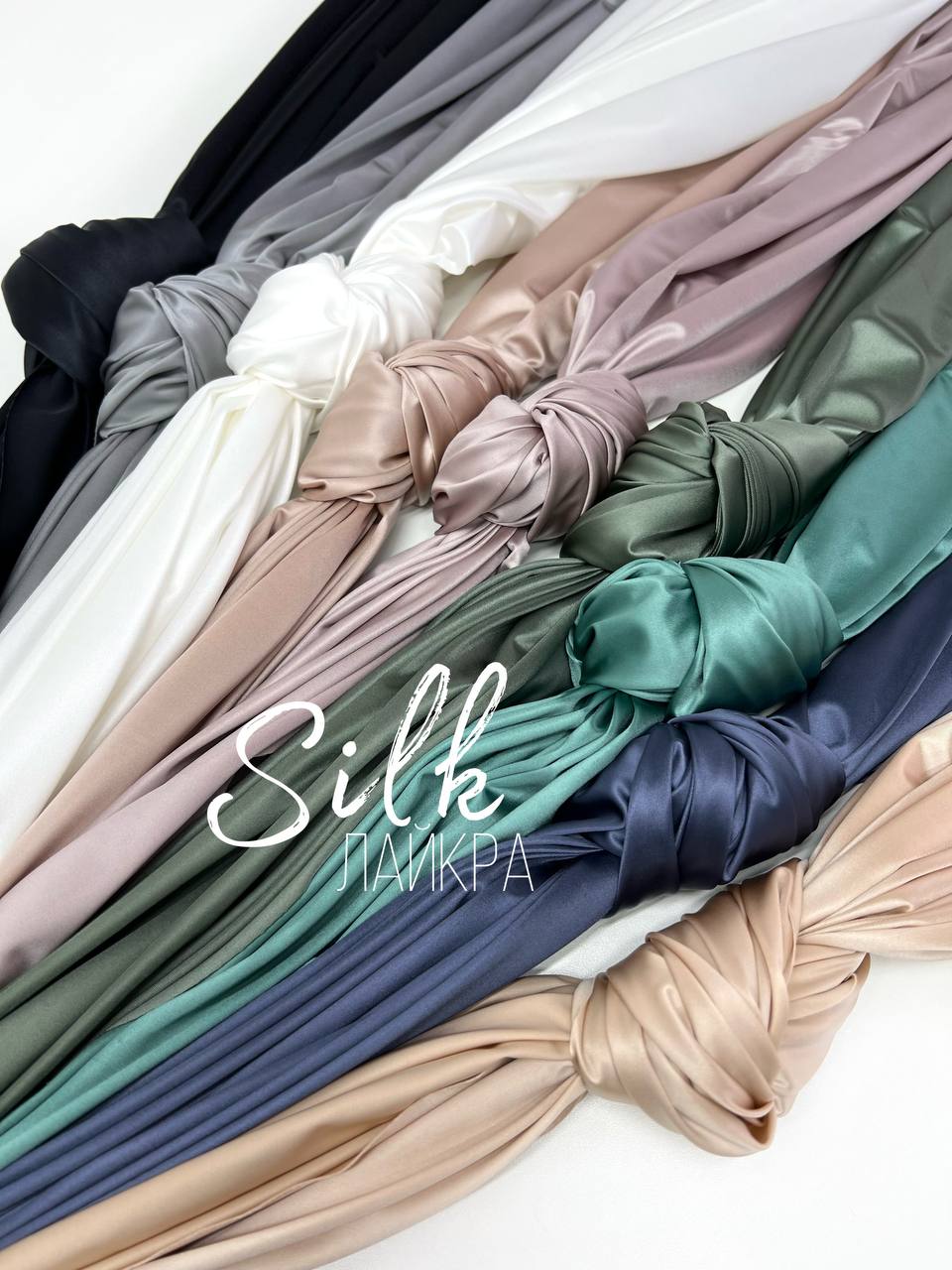SILK photo_5206192170770485311_y