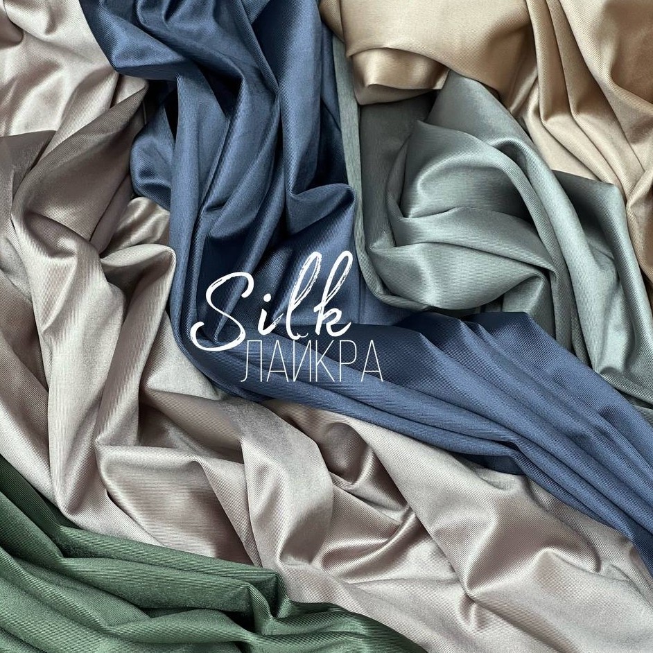 SILK photo_5206192170770485312_y