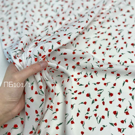 На персиковом photo_5208626455154642173_y