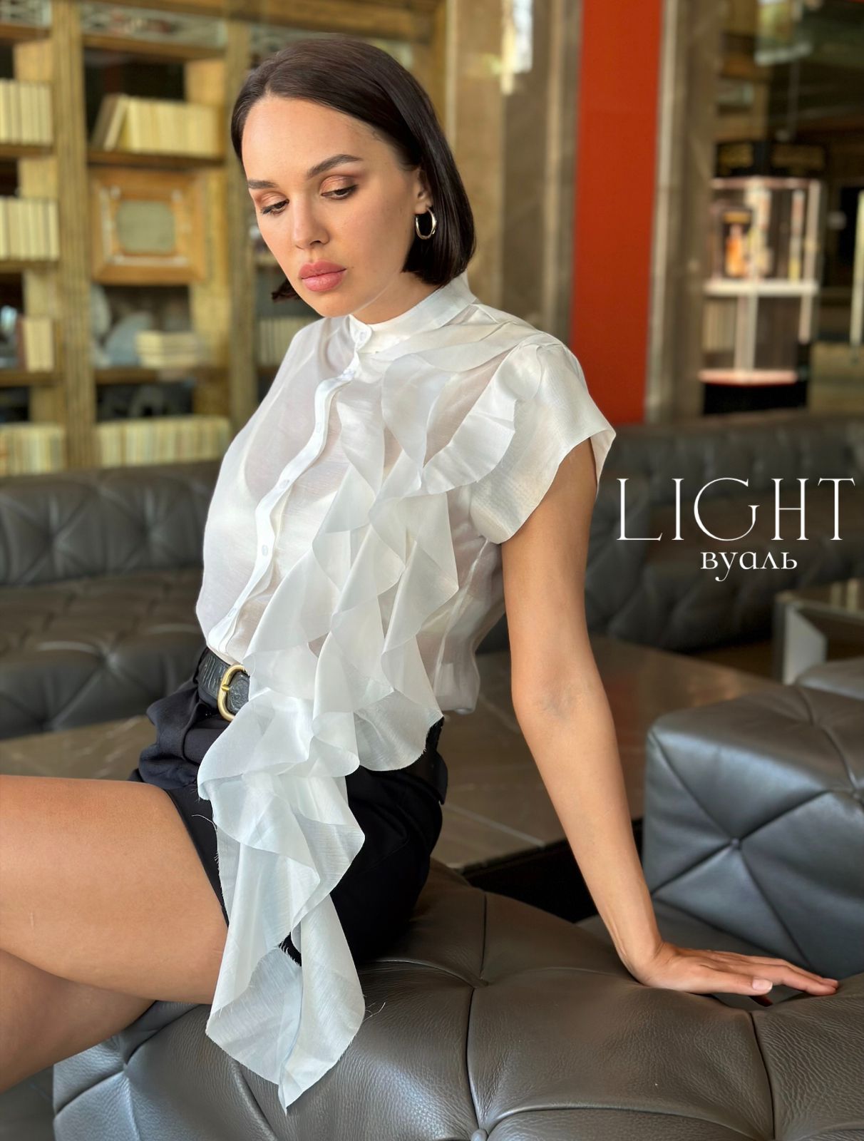 LIGHT af0976ca-1911-4099-bb5e-85c69bd788eb
