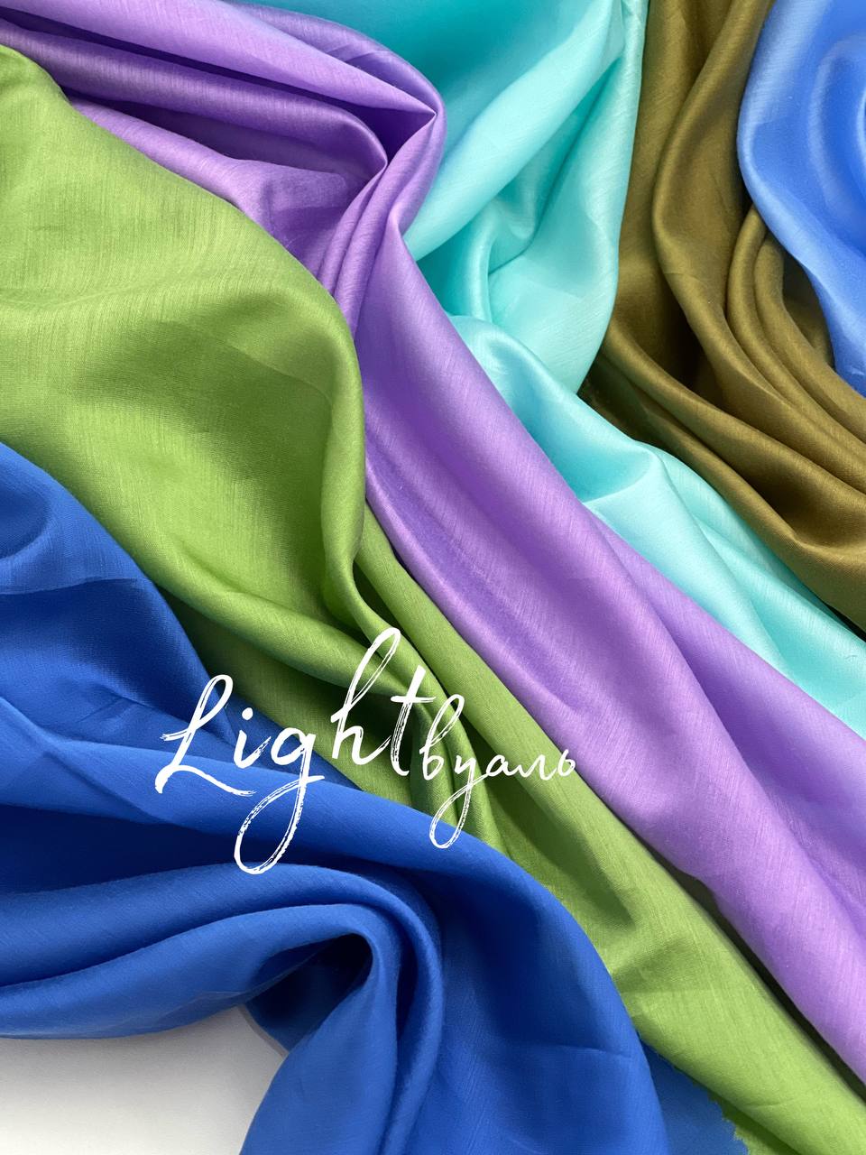 LIGHT msg-1491813330-14114