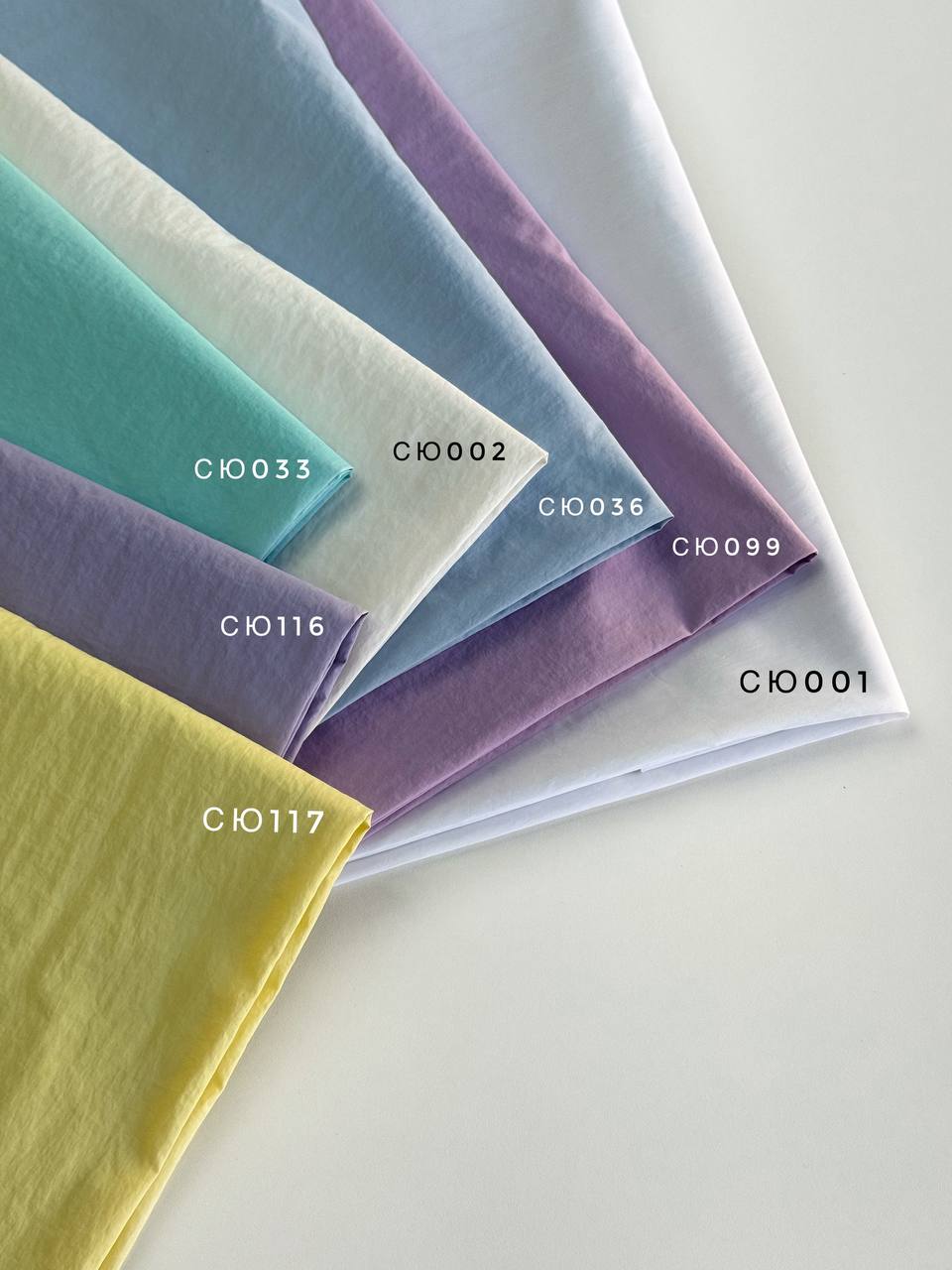 Бежевый photo_2026-03-12_16-45-02 (2)