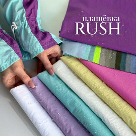 Бежевый photo_2026-03-12_16-45-02