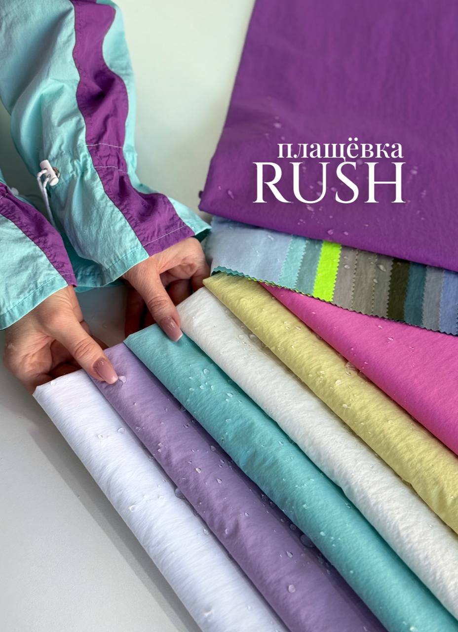 Бежевый photo_2026-03-12_16-45-02