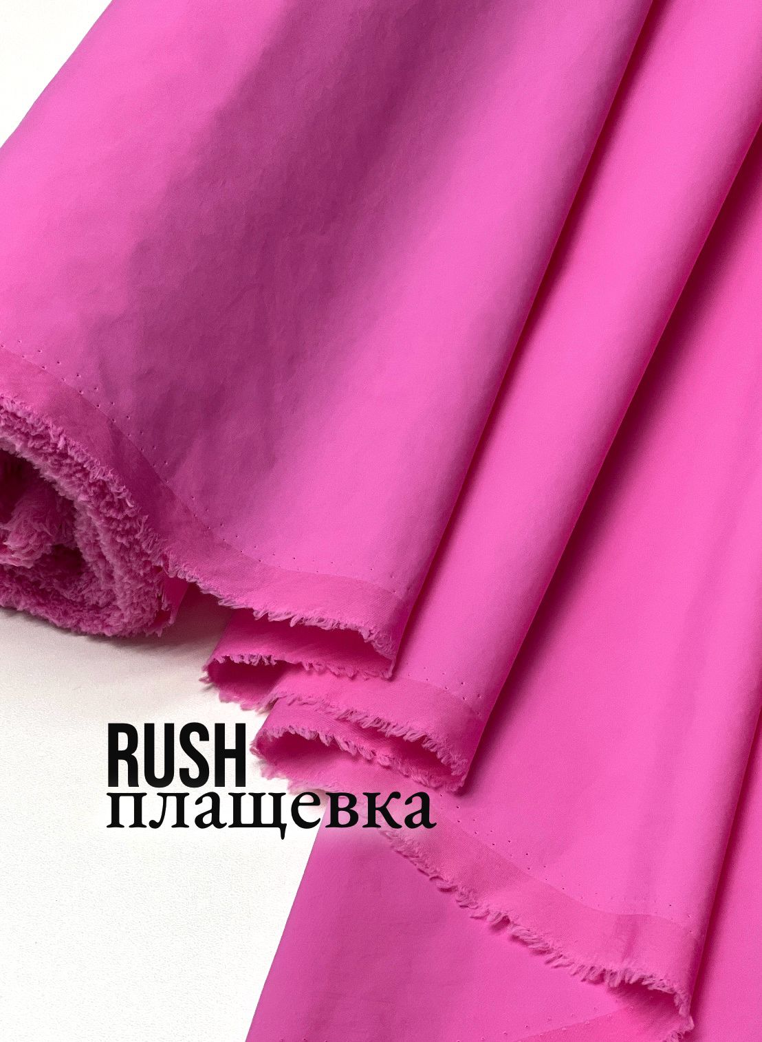 Сероголубой whatsapp image 2025-12-01 at 17.44.37