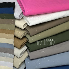 Темно синий photo_2024-11-28_16-55-05