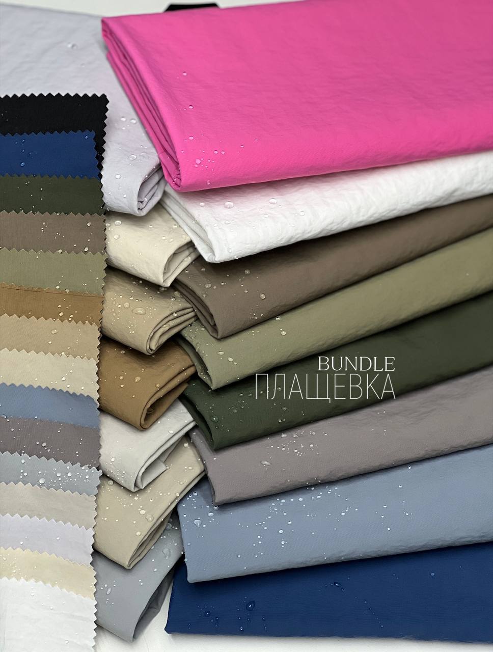 Темно синий photo_2024-11-28_16-55-05