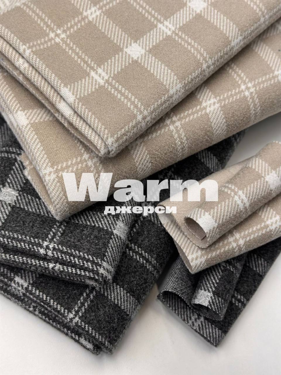 Сероголубой 47e51083-ac7a-44c5-875e-113e51e0e799