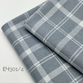 Сероголубой ceba3f33-efd2-454c-84f2-ec8969f81b1b