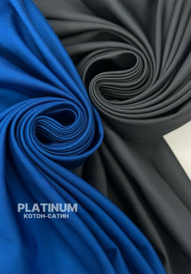 Котон-сатин PLATINUM Однотонный