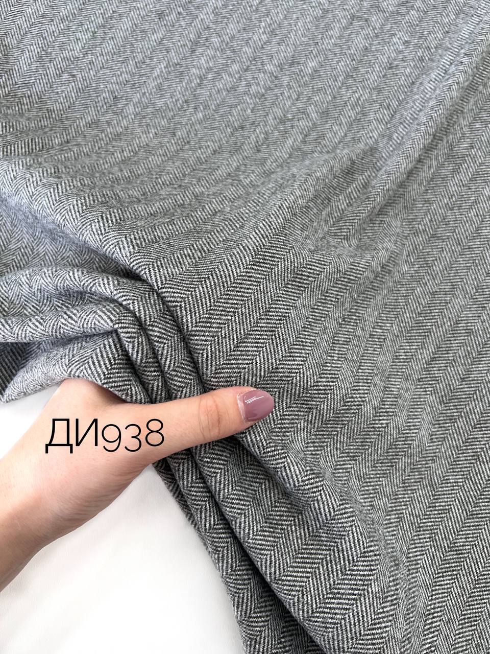 Бежевый msg-1491813330-14337