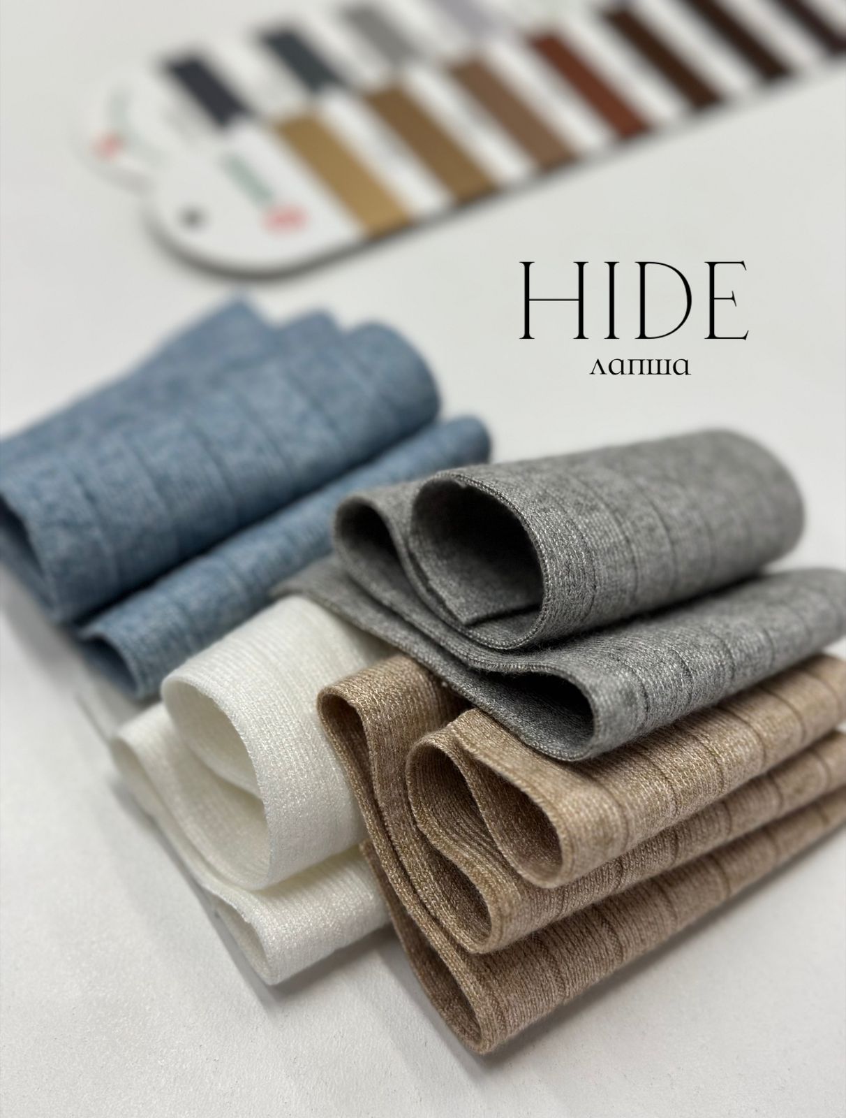 HIDE f3f52743-7c4b-461d-b34d-c0126fd8941e