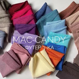 Серо-голубой image-3218-20220523154146