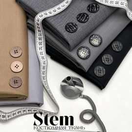 STEM msg-1001491813330-14508