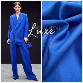 LUXE msg-1001491813330-14547