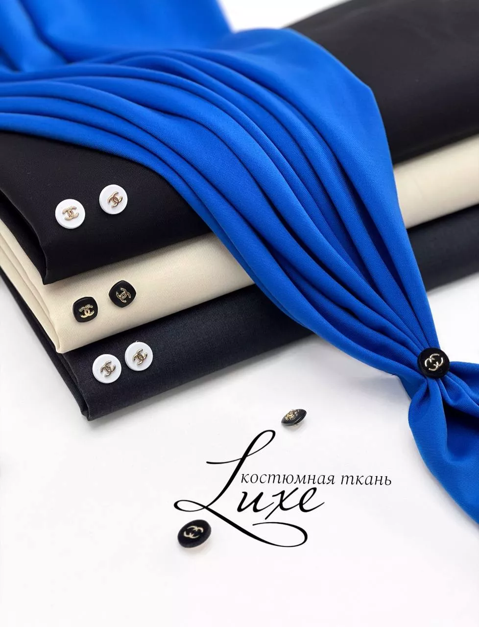 LUXE msg-1001491813330-14548