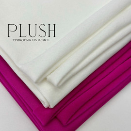 PLUSH 981ae954-edda-4966-b9e2-3e9e7cd76da2