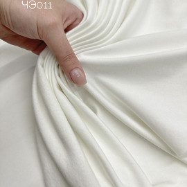 PLUSH c2af4da1-c968-4d80-916a-f03ed5ece575