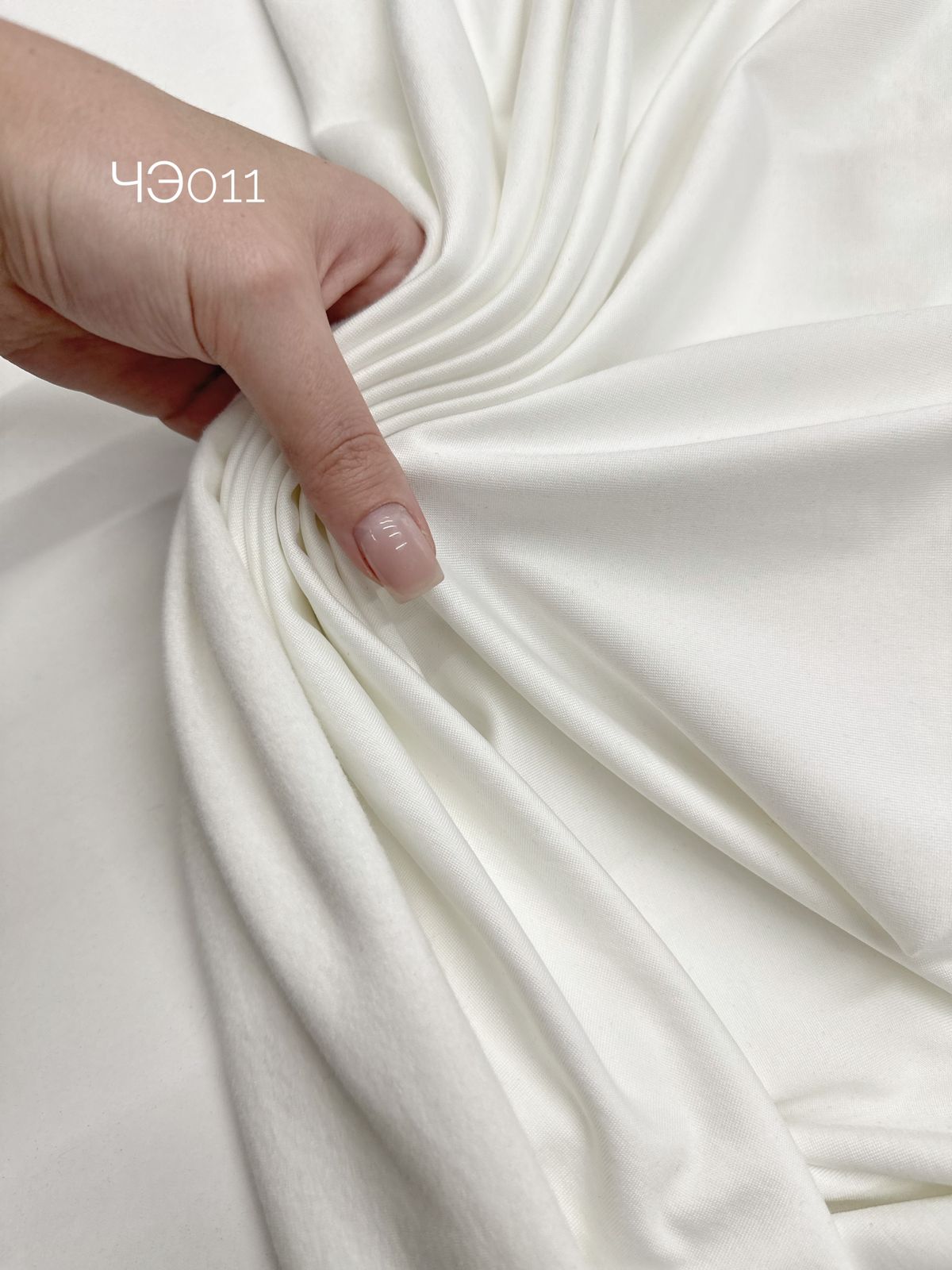 PLUSH c2af4da1-c968-4d80-916a-f03ed5ece575