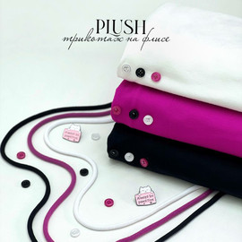 PLUSH photo_5302989038426379513_y
