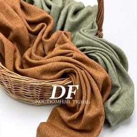 DF msg-1001491813330-14542