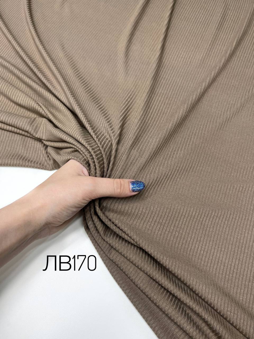 Бежевый msg-1001491813330-14956