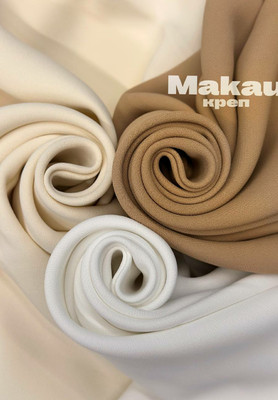 Креп MAKAU Каталог тканей