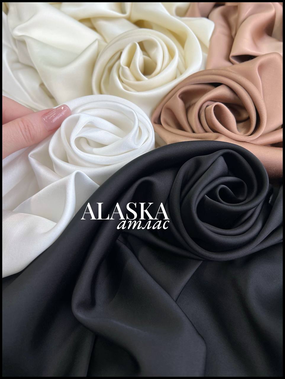 крем photo_2026-04-09_16-25-14