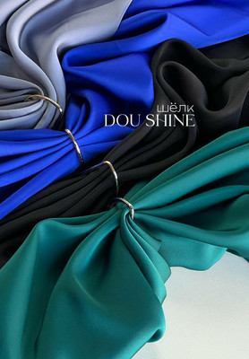 Шелк DUO SHINE  Шелк искусственный